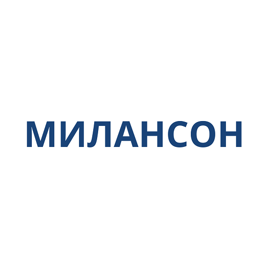 Товарный знак № 84411 «МИЛАНСОН»