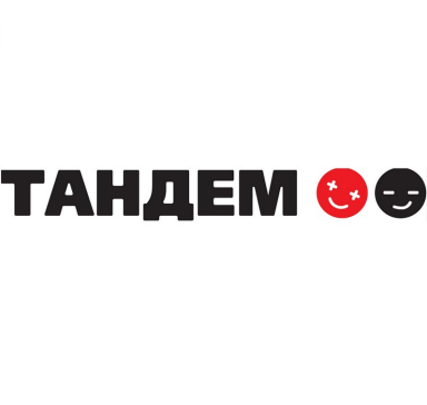 Товарный знак № 84337 «ТАНДЕМ»