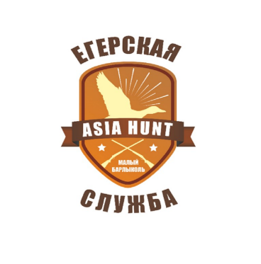 Изображение: Товарный знак № 85717