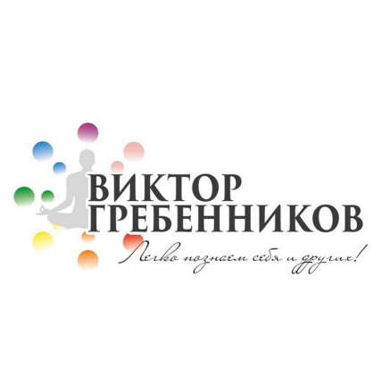 Изображение: Товарный знак № 84500
