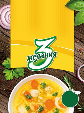 Изображение: Товарный знак № 85083