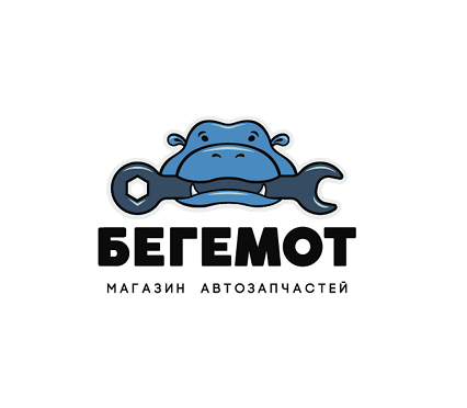 Товарный знак № 85867 «БЕГЕМОТ магазин автозапчастей»