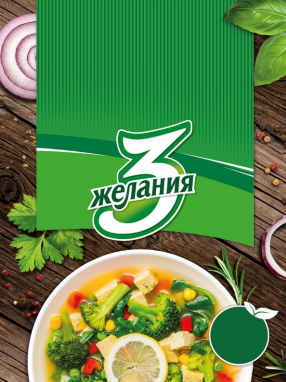 Изображение: Товарный знак № 85009
