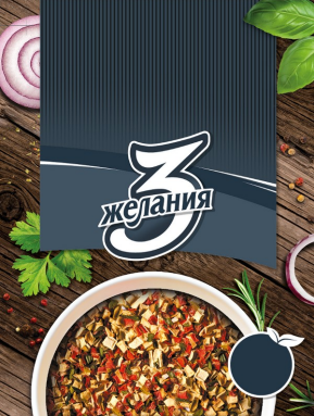 Изображение: Товарный знак № 85010
