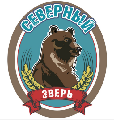 Товарный знак № 84952 «СЕВЕРНЫЙ ЗВЕРЬ»