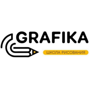 Товарный знак № 84813 «GRAFIKA школа рисования»