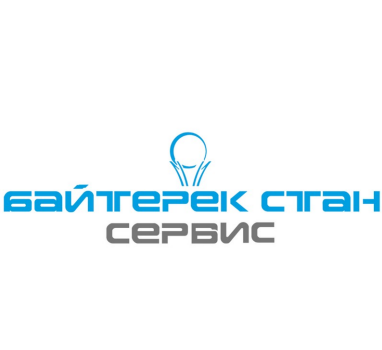 Товарный знак № 84740 «БАЙТЕРЕК-СТАН СЕРВИС»