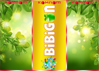 Товарный знак № 84815 «КОМПОТ BIBIGON»