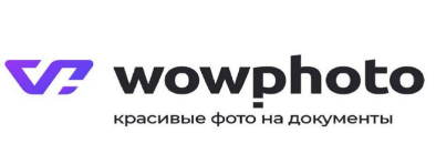 Товарный знак № 87487 «wowphoto красивые фото на документы»