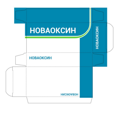 Изображение: Товарный знак № 84959