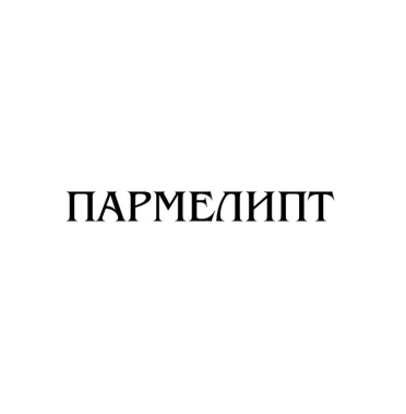 Изображение: Товарный знак № 84764