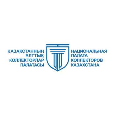 Товарный знак № 85230 «Қазақстанның Ұлттық Коллекторлар Палата…»