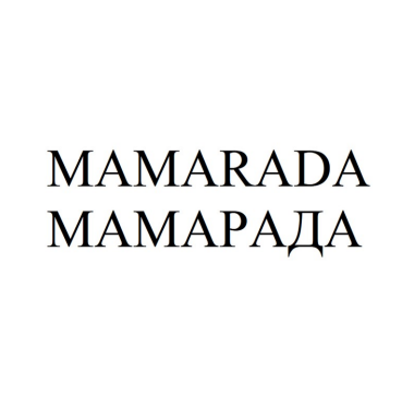 Изображение: Товарный знак № 85555