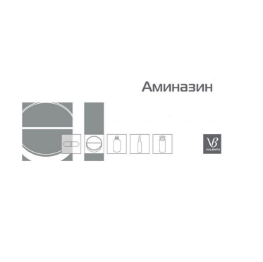 Товарный знак № 85165 «VB VALENTA Аминазин»