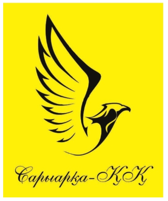 Товарный знак № 85674 «Сарыарқа-ҚҚ»