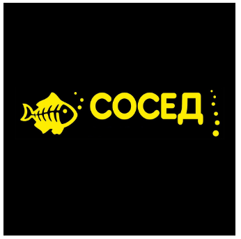 Изображение: Товарный знак № 85404