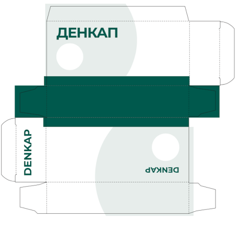 Товарный знак № 89488 «ДЕНКАП DENKAP»
