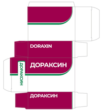 Товарный знак № 89489 «ДОРАКСИН DORAXIN»