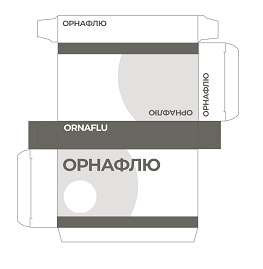 Товарный знак № 85172 «ОРНАФЛЮ ORNAFLU»