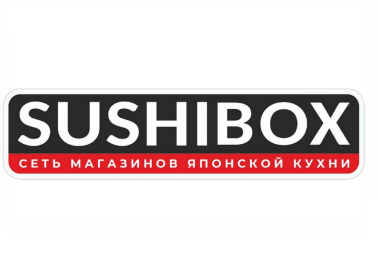 Товарный знак № 85408 «SUSHIBOX сеть магазинов японской кухни»