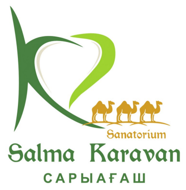 Товарный знак № 88357 «Sanatorium Salma Karavan Сарыағаш»