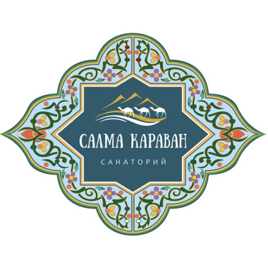 Товарный знак № 86954 «САЛМА КАРАВАН САНАТОРИЙ»