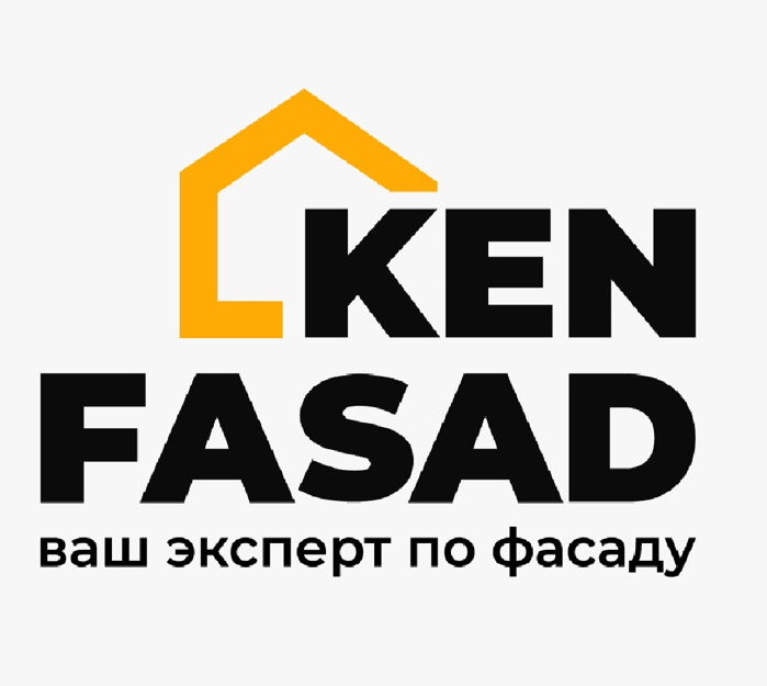 Товарный знак № 85252 «KEN FASAD ваш эксперт по фасаду»