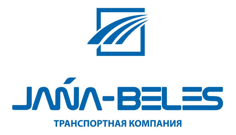 Товарный знак № 85341