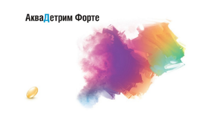 Товарный знак № 85345 «АкваДетрим Форте»