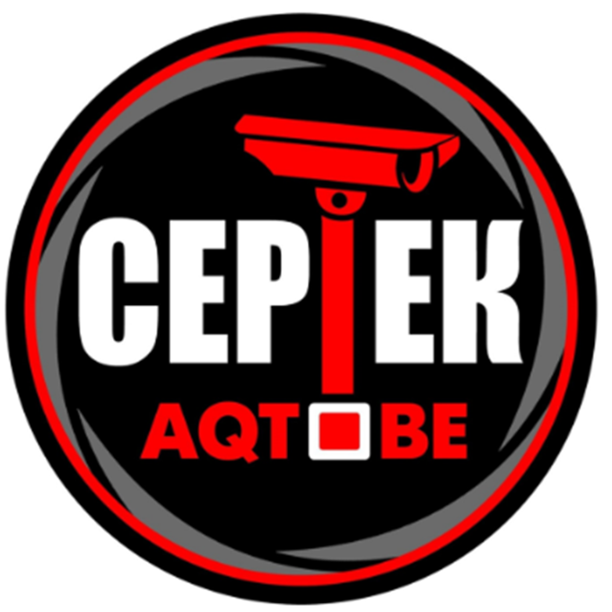 Товарный знак № 85439 «СЕРГЕК AQTOBE»
