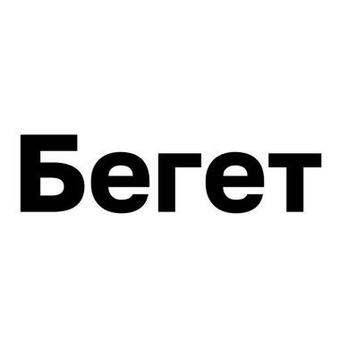 Товарный знак № 85441 «Бегет»