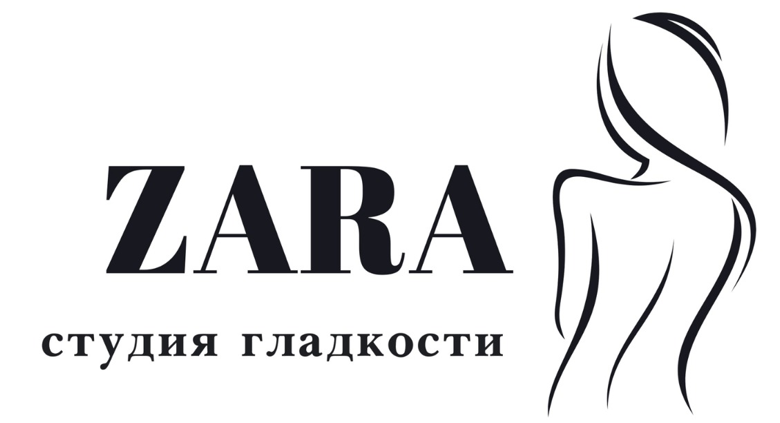 Изображение: Товарный знак № 85517