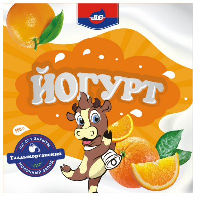 Товарный знак № 87867 «ЙОГУРТ JLC® JLC СҮТ ЗАУЫТЫ ТАЛДЫГОРГАНС…»