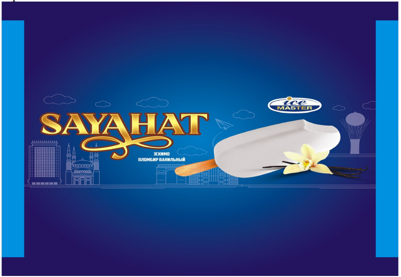 Товарный знак № 88082 «SAYAHAT ЭСКИМО ПЛОМБИР ВАНИЛЬНЫЙ ICE MA…»