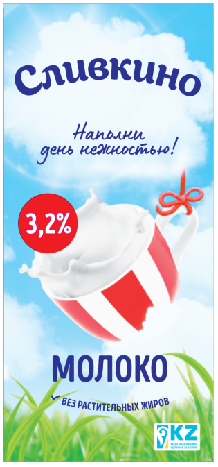 Товарный знак № 88360 «Сливкино - наполни день нежностью! МОЛО…»