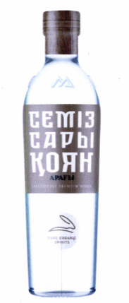 Изображение: Товарный знак № 86087