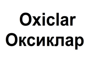Товарный знак № 86270 «Oxiclar Оксиклар»