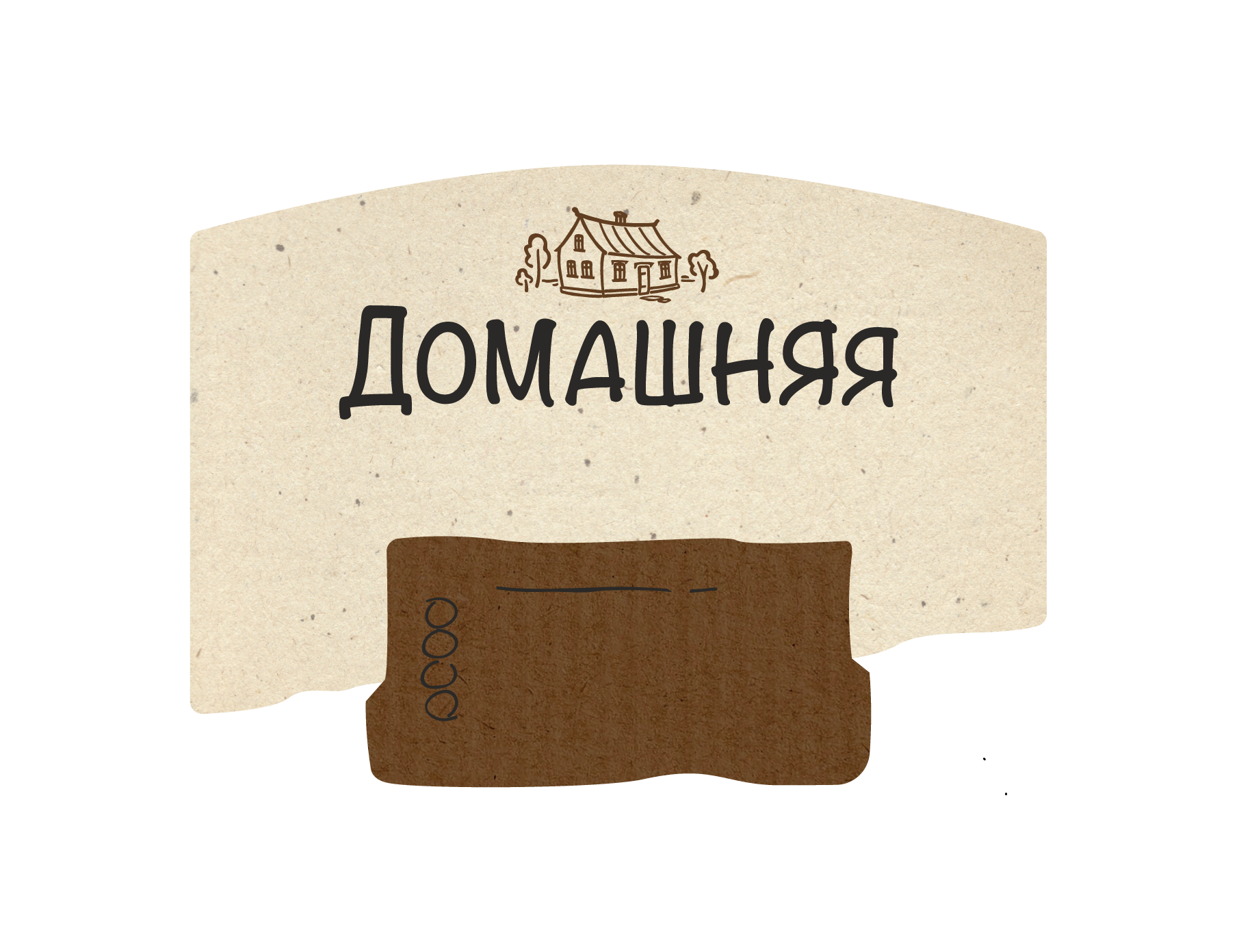 Товарный знак № 86271 «Домашняя»