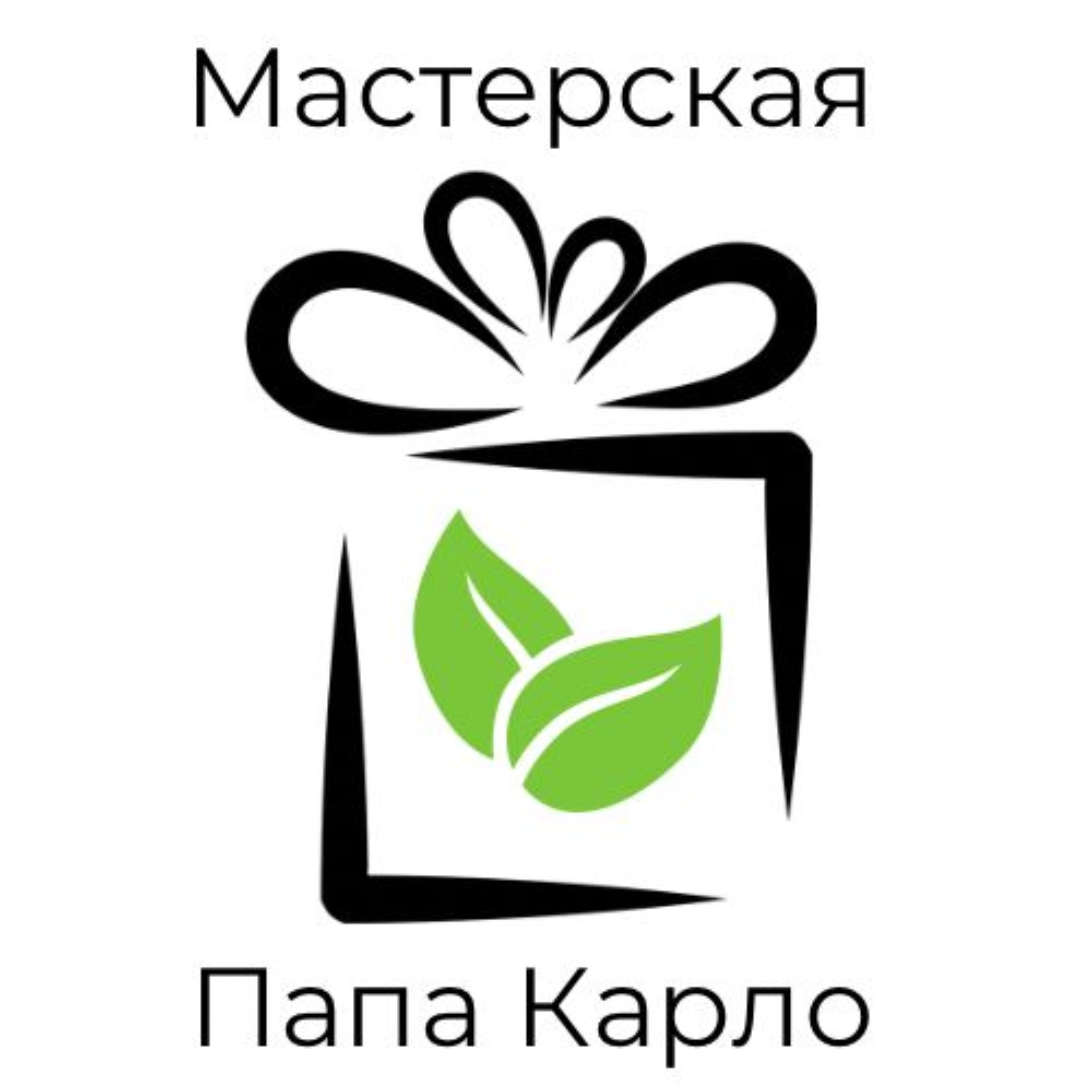 Товарный знак № 85657 «Мастерская Папа Карло»