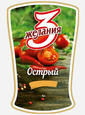 Изображение: Товарный знак № 87267