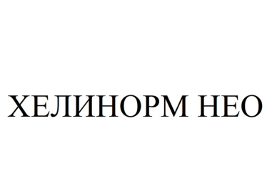 Изображение: Товарный знак № 86710