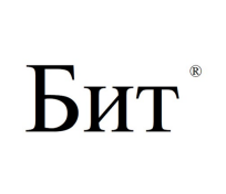 Товарный знак № 89909 «Бит®»