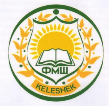 Товарный знак № 88043 «ФМШ KELESHEK»