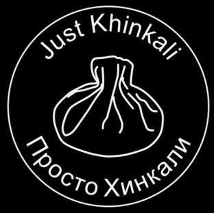 Товарный знак № 86430 «Just Khinkali Просто Хинкали»