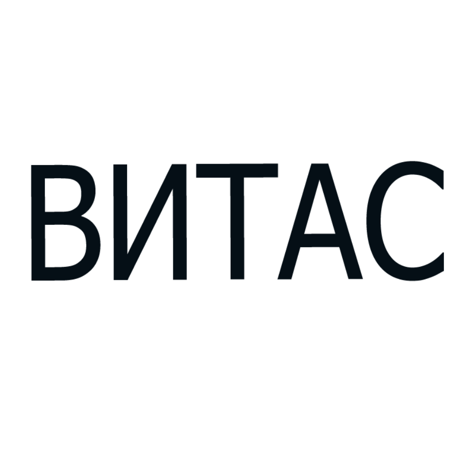 Товарный знак № 86184 «ВИТАС»