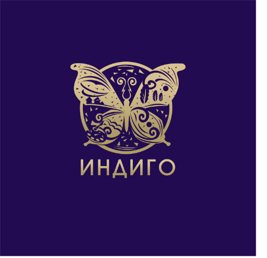 Товарный знак № 110539 «ИНДИГО»