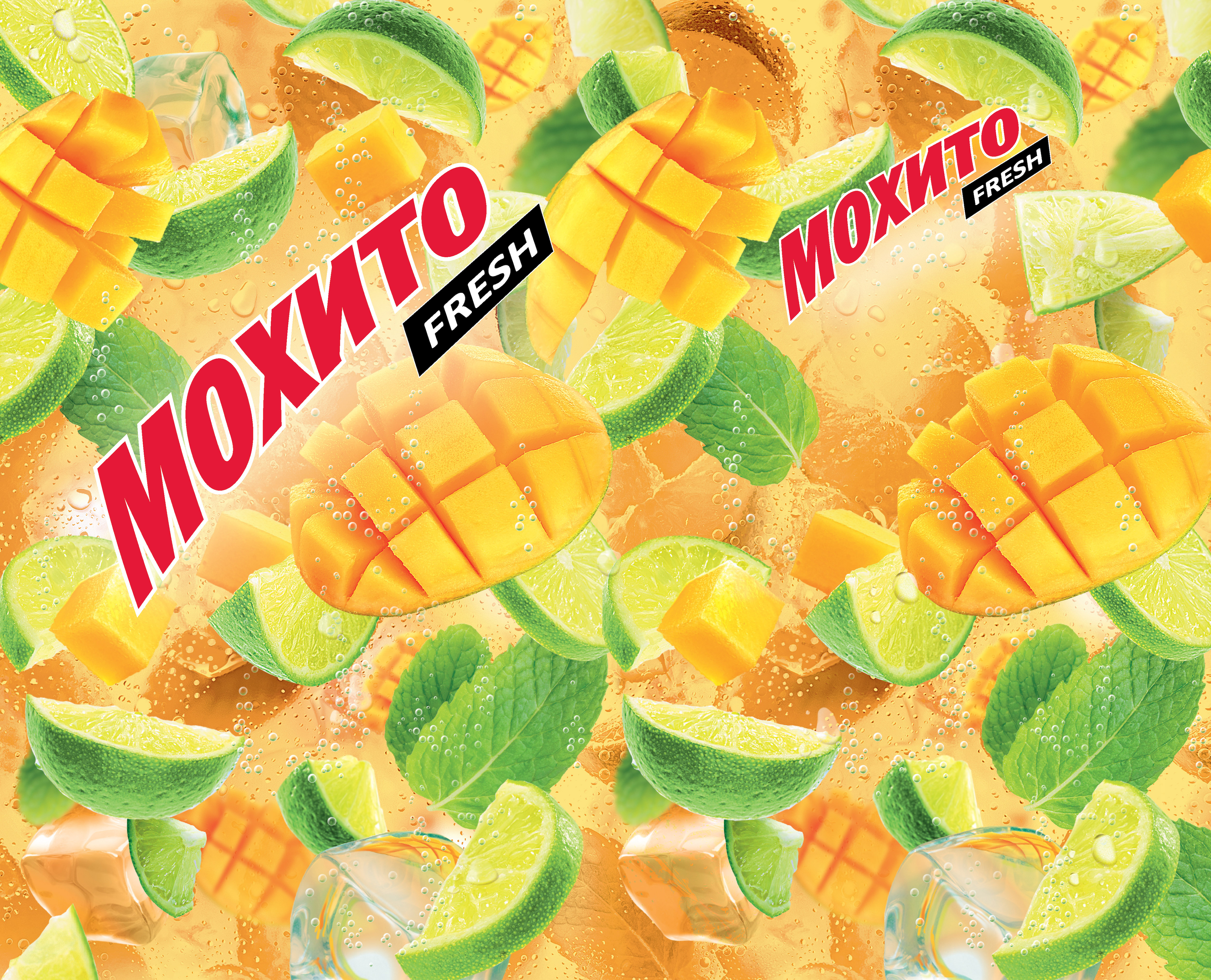 Товарный знак № 86720 «МОХИТО FRESH»