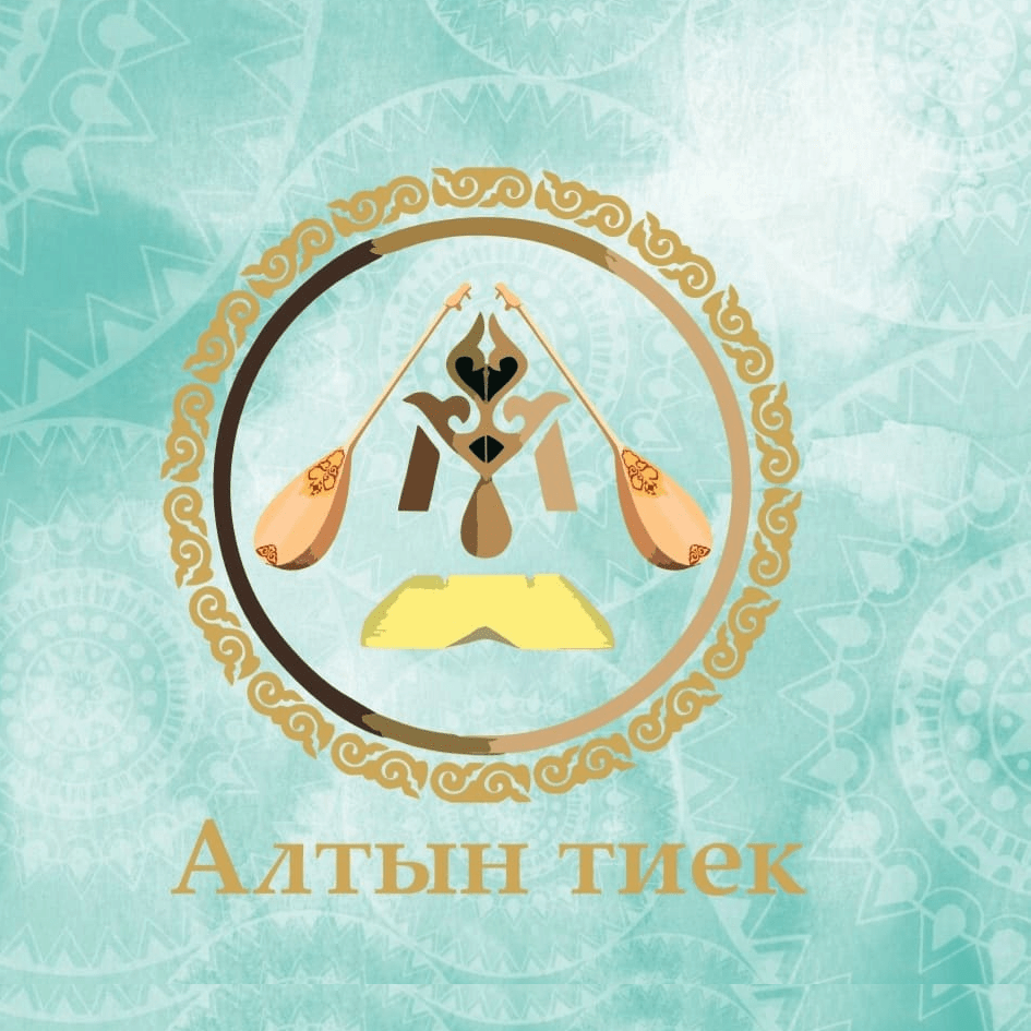 Изображение: Товарный знак № 87581
