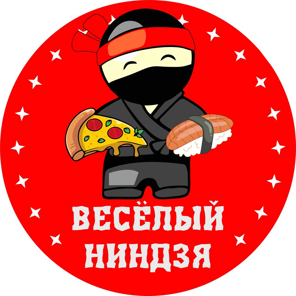 Товарный знак № 86897 «ВЕСЁЛЫЙ НИНДЗЯ»