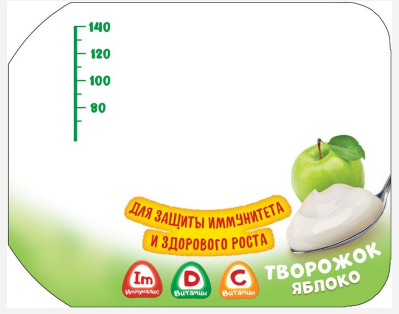 Товарный знак № 88687 «творожок яблоко ДЛЯ ЗАЩИТЫ ИММУНИТЕТА И…»